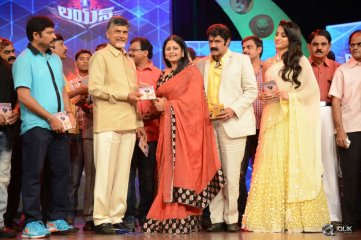 Lion Movie Audio Launch